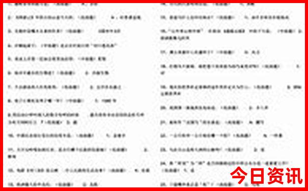 湖南避暑胜地排名前十名